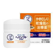 メンソレータム ヘパソフトプラス（ジャー）