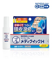 曼秀雷敦Medi Quick H头皮湿疹治疗药（喷雾型）