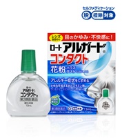 乐敦敏（Alguard）抗过敏眼药水：隐形眼镜适用款