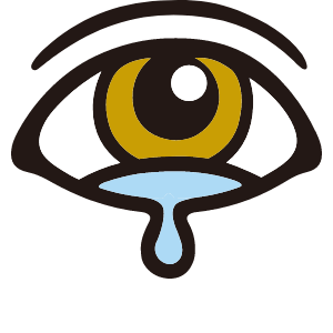 突然、涙がポロポロ！？