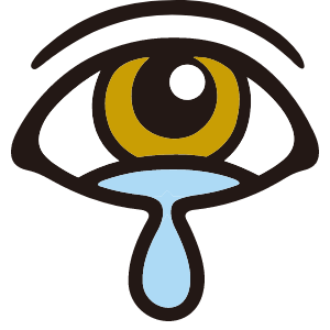 突然、涙がポロポロ！？