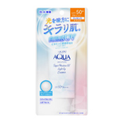 スキンアクア スーパーモイスチャーUVライトアップエッセンス