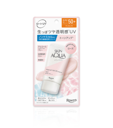 SKIN AQUA透明感UV物理防曬霜