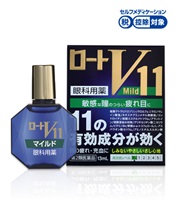 乐敦V11眼药水(温和型)