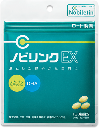 ノビリンクEX