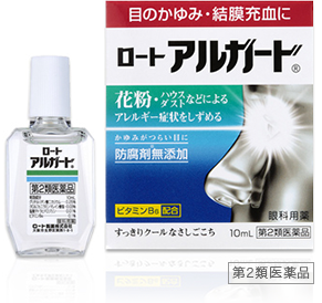ロートアルガード&reg; 第２類医薬品