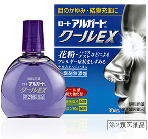 ロートアルガード&reg; クールEX 第２類医薬品